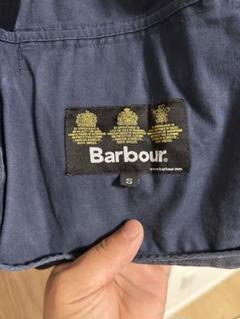 Barbour ダークグレー ミリタリージャケット S