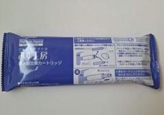 2025年最新】タカギ 浄水器 カートリッジ jc0062の人気アイテム