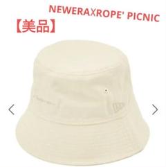 【美品】NEWERA ニューエラ　セーラーブリム　バケットハット　バケハ