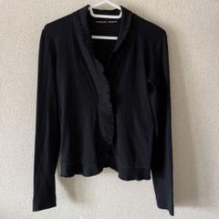 【新品】MARCCAIN カーディガン　羊毛　ラクーン　ジャケット　軽量 新品】MARCCAIN カーディガン羊毛ラクーンジャケット軽量