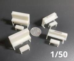 1/50 建築模型　模型用家具　ピアノ　オルガン　無塗装　ミニチュア　白 添景