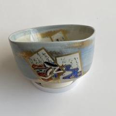 京焼　平安　山川巌造　仁清　荘壷　共箱　V　R7659B 京焼 平安 山川巌造 仁清 荘壷 共箱 V R7659B この上なし