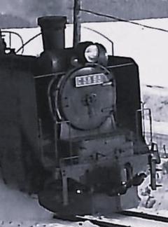 激レア？JNR（国鉄）新潟鉄道管理局発行1972年ミニカレンダー