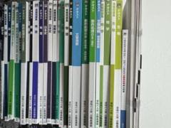 資格の大原　公務員試験　2024年度受験　教材一式 Amazon.co.jp: 資格の大原 公務員 教養試験 テキスト 教材 2023