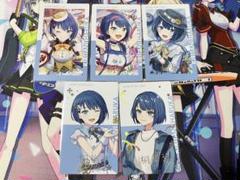 プロセカ 桐谷遥 エピカ 箔押し まとめ売り