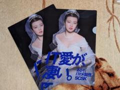 今田美桜 SCSK クリアファイル&ステッカー 25枚セット 非売品 ノベルティ 今田美桜 scsk クリアファイルの通販 by