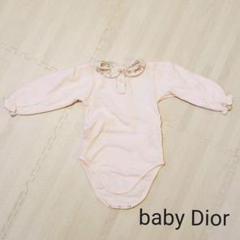 【美品】baby Dior ロンパース 60 女の子