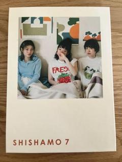 2025年最新】明日も shishamo cdの人気アイテム - メルカリ