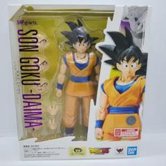S.H.Figuarts 孫悟空-DAIMA- 可動フィギュア【新品】
