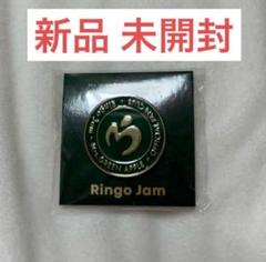 2025年最新】RingoJamの人気アイテム - メルカリ