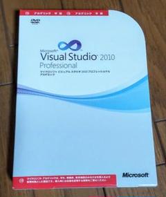 2025年最新】Visual Studio 2010 Professionalの人気アイテム