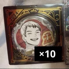 北信介 缶バッジ 10点 北信介 缶バッジ 10点 - メルカリ