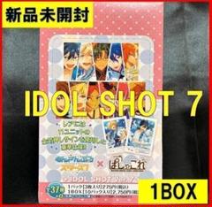 あんさんぶるスターズ!! ぱしゃっつ 6周年　 2BOX（未開封） あんスタ あんさんぶるスターズ ぱしゃっつ！！ 6周年 BOX