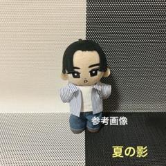 オーダー休止中】すのチル ぬいぐるみ衣装 夏の 影 目黒蓮