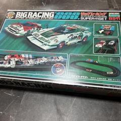 BIG RACING SUPER-11SET ミニカーセット BIG RACING SUPER-11SET ミニカーセット - メルカリ