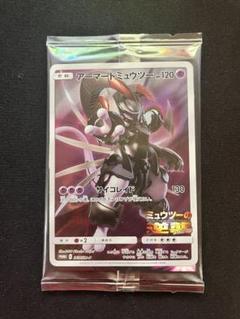 2025年最新】シリーズ：BW ブラックコレクション ポケモンカード