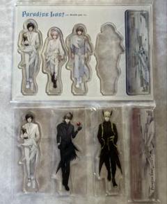 うたプリ 皇綺羅 DMS 企画展 オズ アクスタ アクリルスタンド 新品未開封 2025年最新】皇綺羅 アクリルスタンドの人気アイテム - メルカリ