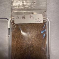 伽羅 刻み7.5g お香 香炉 沈香 塗香