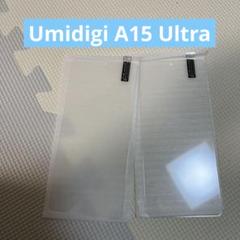 Umidigi A15 Ultra 保護フィルム 2枚