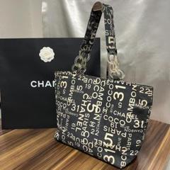 シャネル バイ シーライン キャンバストートバッグ 楽天市場】CHANEL シャネル バイシーライン ロゴ トートバッグ