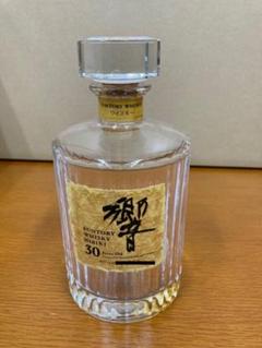 ウイスキー 響 30年の中古/未使用品 - メルカリ ウイスキー 響 30年の中古/未使用品 - メルカリ