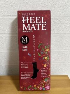 HEELMATE ヒールメイト ポカポカソックス Mサイズのサムネイル