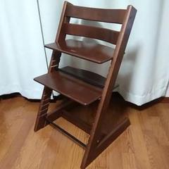 ストッケ トリップトラップ ウォールナットブラウン STOKKE 美品