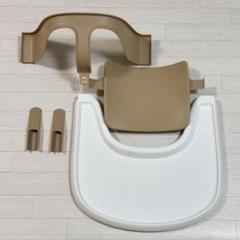 【美品】STOKKE トリップトラップ ベビーセット トレイ（ナチュラル）