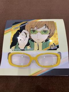 ペルソナ4 カラコレ めがねチャーム Amazon.co.jp: PERSONA4ペルソナ4 P4 メガネ 眼鏡 鳴上悠 : ホビー