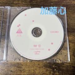 2025年最新】produce 101 japan the girls 番外編 夢へのはじまりの人気アイテム - メルカリ