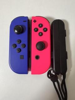Nintendo Switch 青とピンクのジョイコン