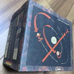 【CD】CUBIC-YMO CD Siingle BOX Yellow Magic Orchestra – Cubic-YMO CD Single Box – Box Set