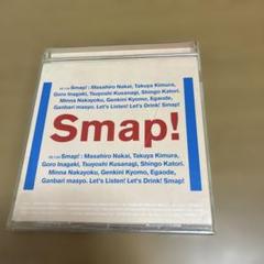 Smap! Let's Listen! Let's Drink! CD G
