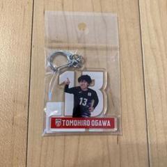 2025年最新】小川智大 アクスタの人気アイテム - メルカリ