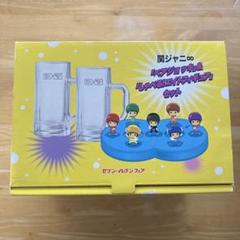 2025年最新】関ジャニ セブンイレブン ペアジョッキの人気