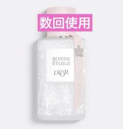 ベビーディオール オードゥコロン 100ml 楽天市場】【国内正規品】DIOR ベビー ディオール ボン