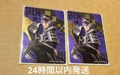 刀ミュ 目出度歌誉花舞 十周年祝賀祭 ランダムカード 大慶直胤 大友至恩