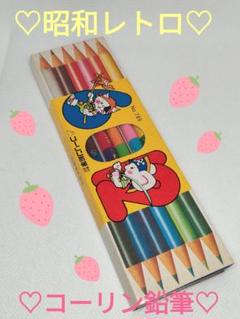 コーリン鉛筆 レトロの中古/未使用品 - メルカリ