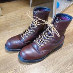 【PT91】REDWING 8インチ ロガー 7h(25.5cm)