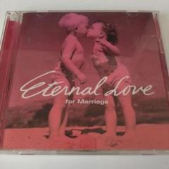 Eternal Love for Marriage