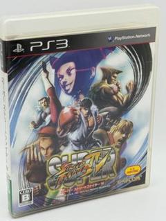 【送料込み】スーパーストリートファイターIV PS3