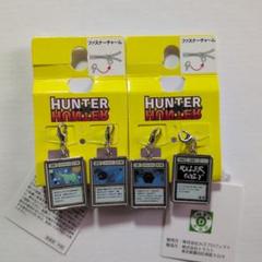HUNTER×HUNTER ジン・リスキーダイスセット新品 HUNTER×HUNTER グッズセット ジン＆リスキーダイス
