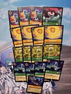 ロルカナ　アンバー　デッキパーツ ディズニー・ロルカナ・TCG 日本語版 構築済みデッキ THE FIRST