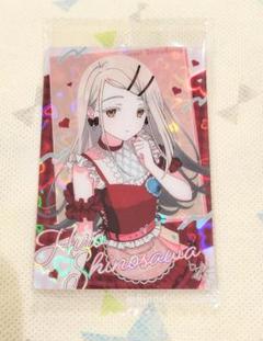 学園アイドルマスター ウエハース2 篠澤広 SR