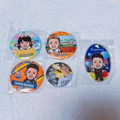 若鷹ガチャ 谷川原健太 缶バッジ キーホルダー セット