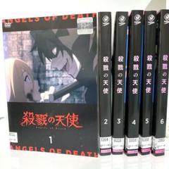 2025年最新】殺戮の天使全巻の人気アイテム - メルカリ 2025年最新】殺戮の天使全巻の人気アイテム - メルカリ