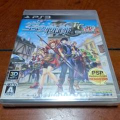 英雄伝説 空の軌跡FC：改 HD EDITION