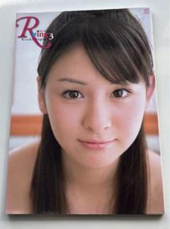 5728 Berryz工房 菅谷梨沙子 生写真 50枚セット 5728 Berryz工房 菅谷梨沙子 生写真 50枚セット - メルカリ