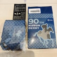 JRA Nippon Derby ネクタイ 5本セット 美品 JRA 65周年 日本ダービー ネクタイ 日本製 シルク 100