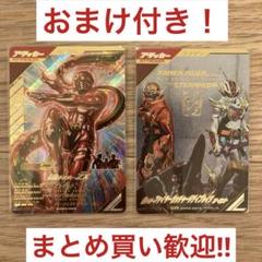 専用出品・*.︎︎☁︎︎︎︎ ねじなしTC露出スイッチボックス 厚鋼用 外山電気 【通販